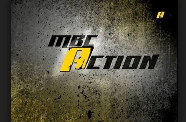 تردد قناة ام بي سي أكشن 2025 MBC Action الجديد