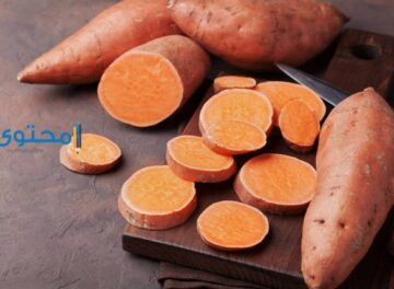 sweet potatoes sliced whole 1528924220 360134 highres