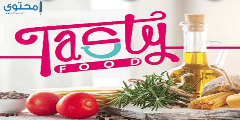 تردد قناة تيستي فود