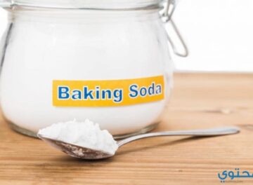 uses of baking soda1