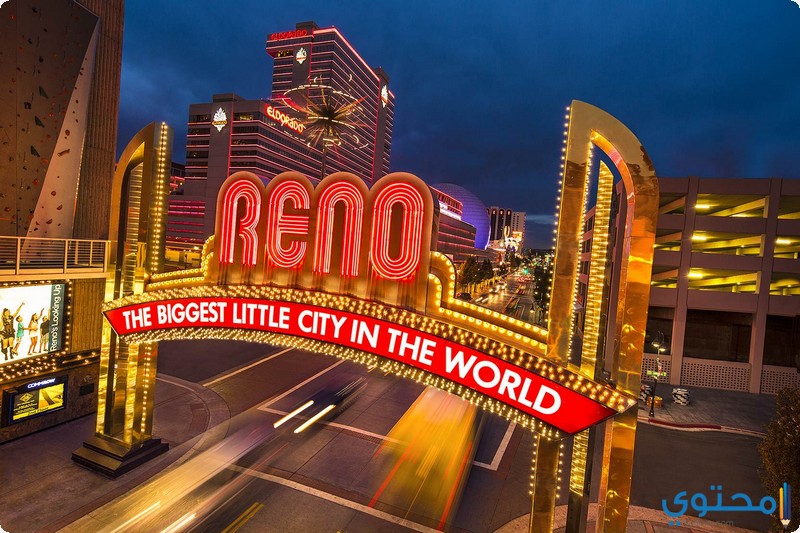 السياحة في رينو