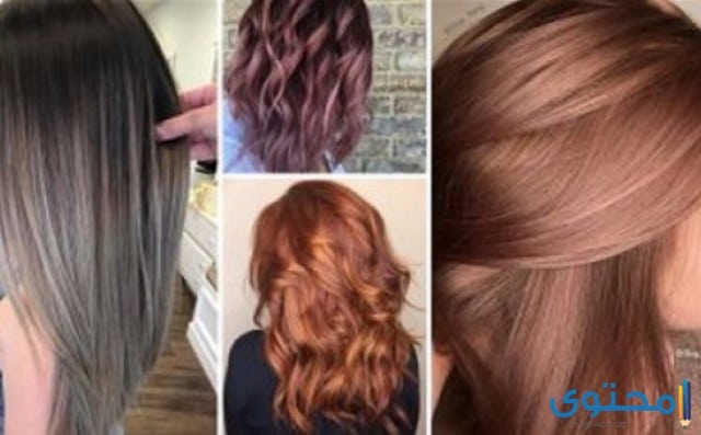 حلمت اني صبغت شعري