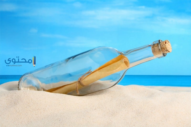 الإلكترونية والخطية في المنام