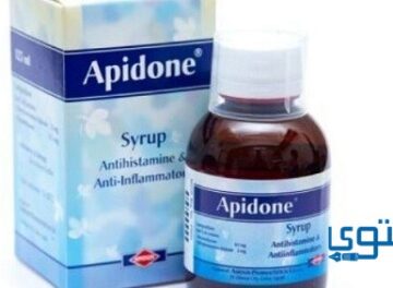 أبيدون Apidone