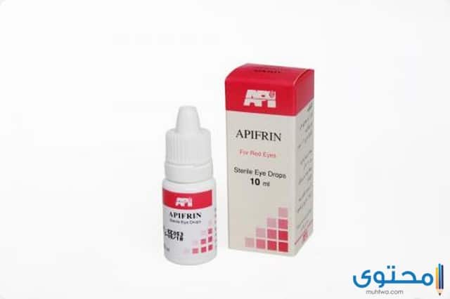 أبيفرن APIFRIN لعلاج ارتفاع ضغط العين