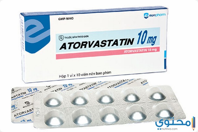 أتور فاستاتين Atorvastatin لخفض الكولسترول