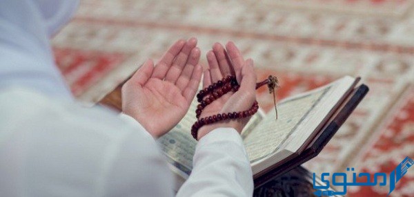 دعاء ليلة القدر للوالدين