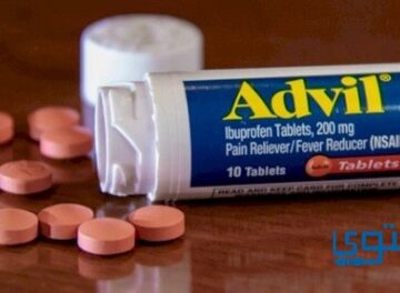 أدفيل Advil