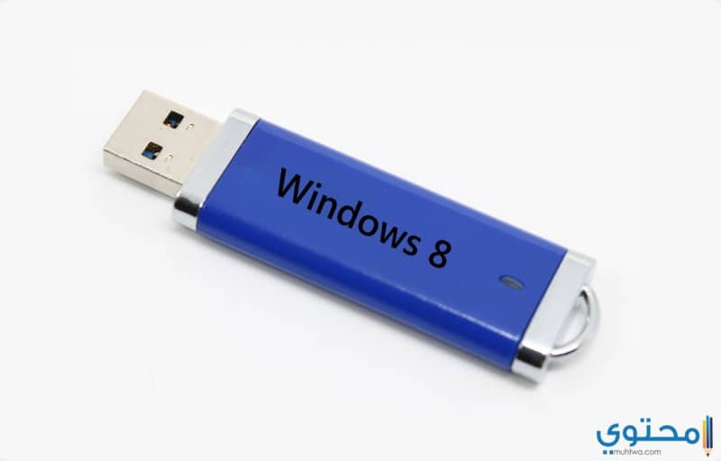 أدوات حرق أنظمة التشغيل ويندوز الفلاشة