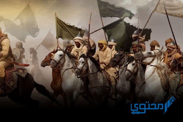 افضل 50 سؤال من أسئلة عن غزوات الإسلام