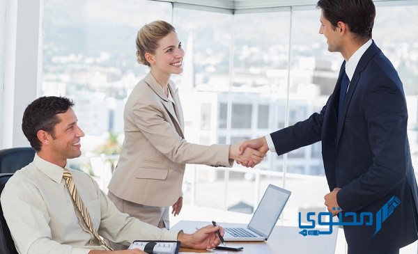 أسئلة مقابلة شخصية وأجوبتها