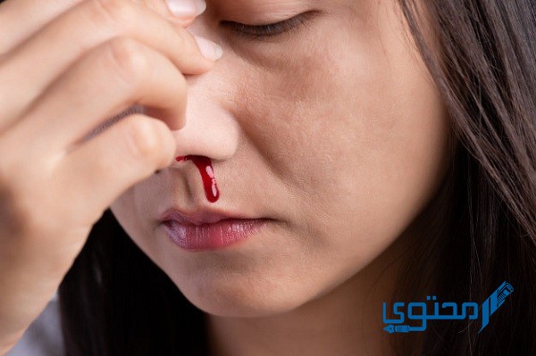 أسباب نزيف الأنف من الفتحتين