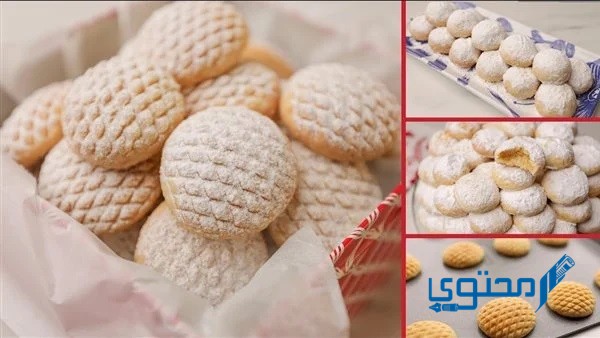 أسعار كحك العيد في الامارات حلويات العيد في دبي