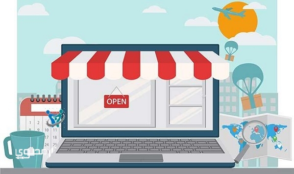 أسماء للمحلات الإسلامية