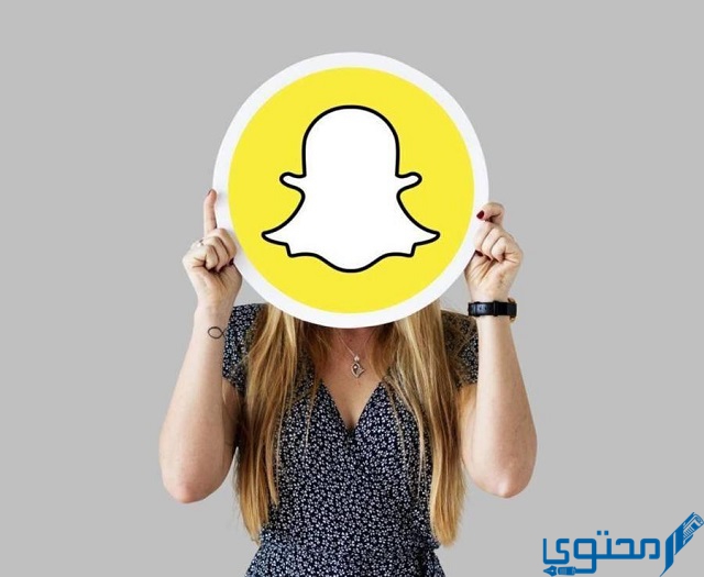 أسماء فلاتر سناب شات