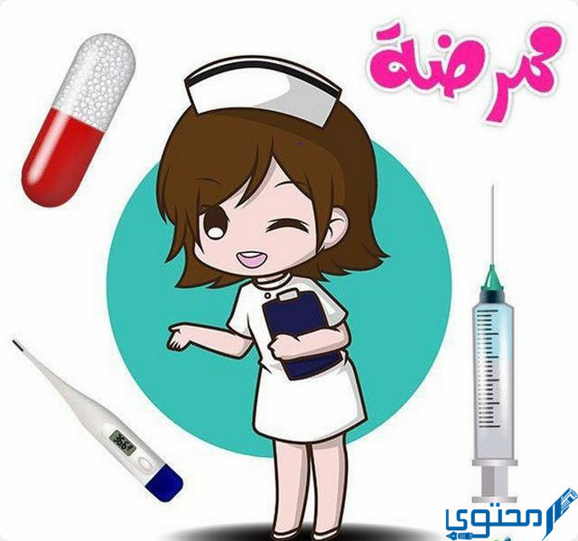 أصحاب المهن وأدواتهم