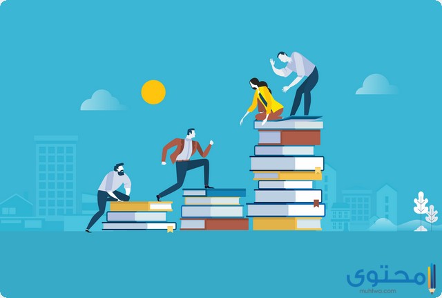 المواقع المجانية للتعلم عن بعد