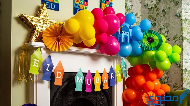 أفكار توزيع عيديات للأطفال