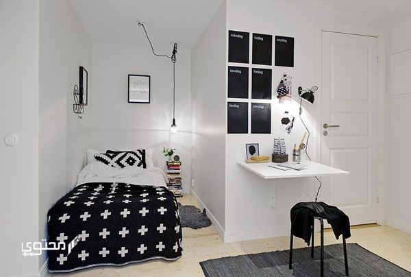 غرف نوم صغيرة