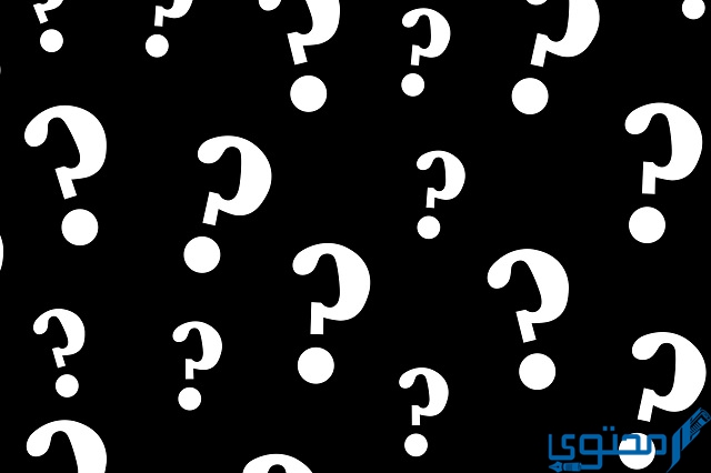 أقبح النساء السلفع