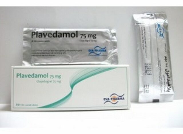 أقراص بلافيدامول Plavedamol لعلاج تصلب الشرايين