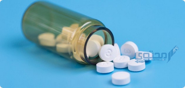 أقراص ميترول لتنظيف الرحم