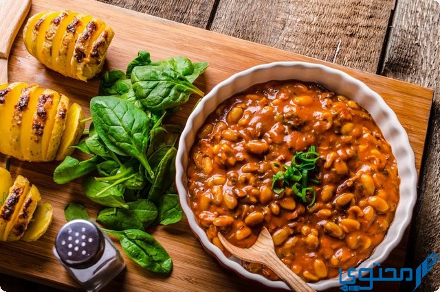 أقرب فوال من موقعي