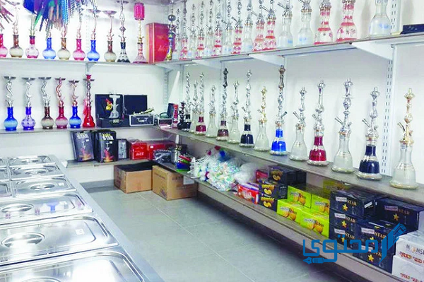 أقرب محل معسلات من موقعي