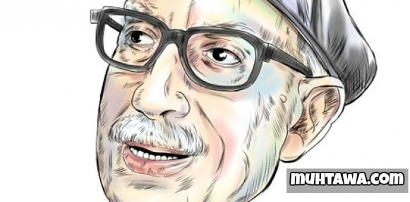 أقوال وحكم عن توفيق الحكيم