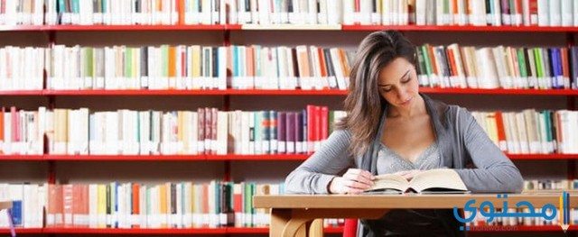 فوائد التعليم