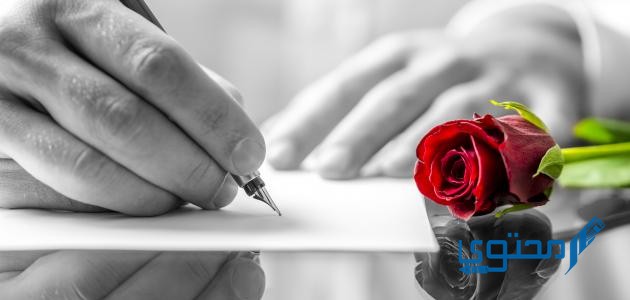 أقوى عبارات عتاب في الصميم