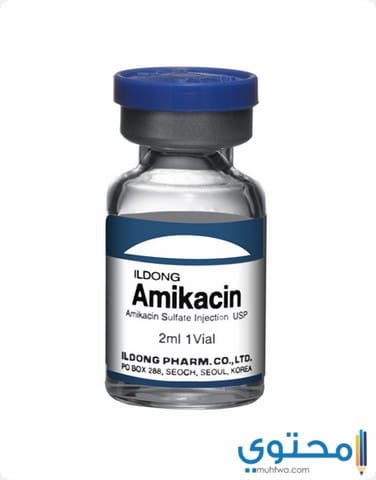 اميكاسين