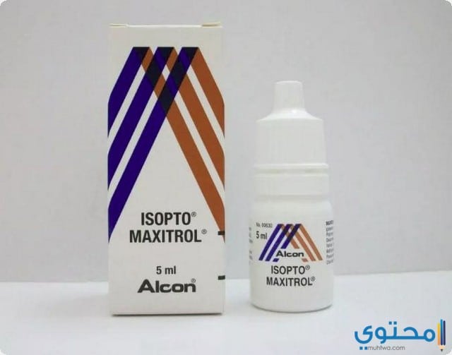 أيزوبتو ماكسيترول