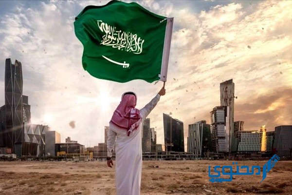 أين سيقام مكان عرض الضوء في الرياض 2022 1443