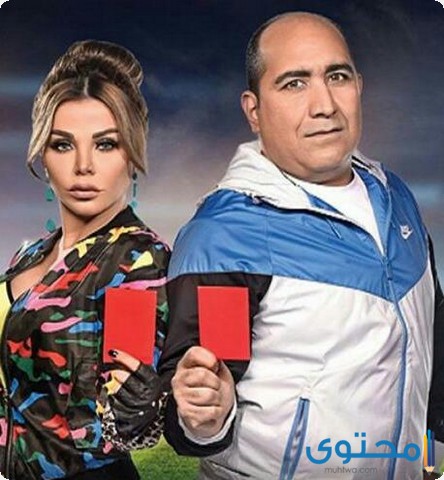 إجابة سؤال ما هو أطول أنهار العالم