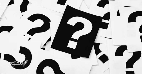 إذا أحد قال قدامك العافية وش أرد