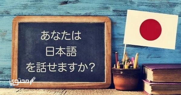 إذا أحد قالي اوني تشان وش أرد