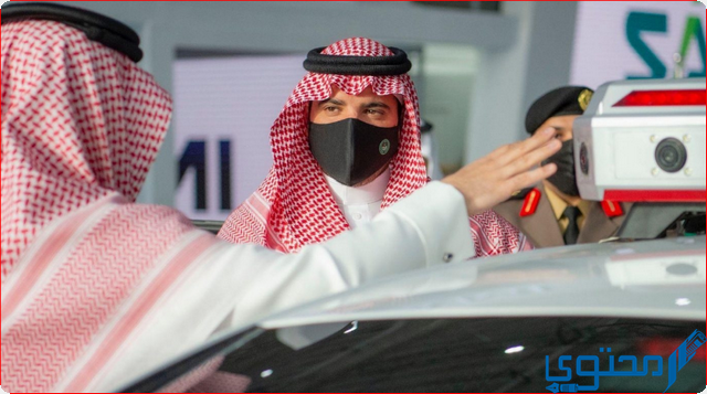 إصدار تصريح إبحار زاول