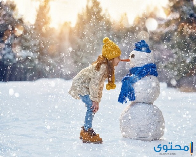 ادعية الشتاء