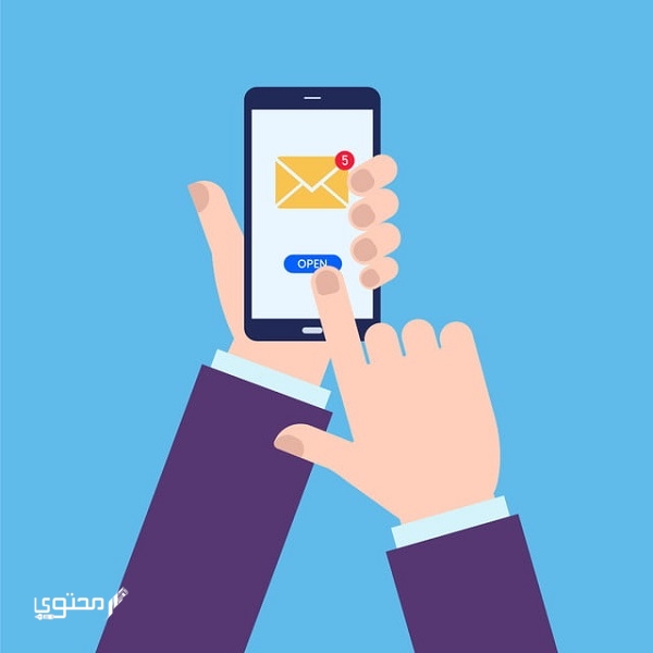 اذا احد ارسل صوته وش ارد عليه