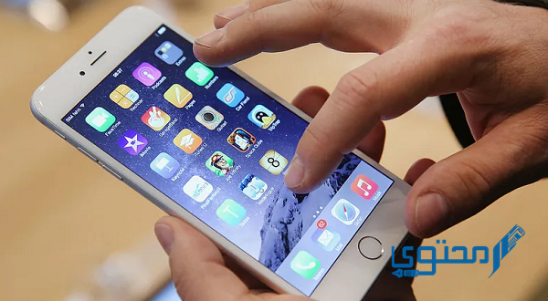 استعلام عن رقم جوال