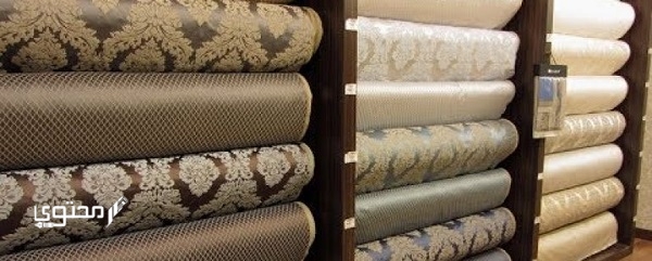 استيراد أقمشة من تركيا وأفضل أسواق الأقمشة 2025