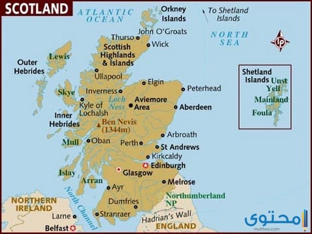 تقسيمات اسكتلندا