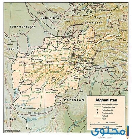 عدد وأسماء ولايات جمهورية أفغانستان الإسلامية