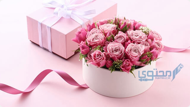 اقتراح 20 هدايا نسائية فخمة مميزة