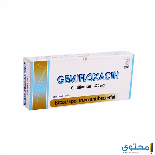 جيميفلوكساسين