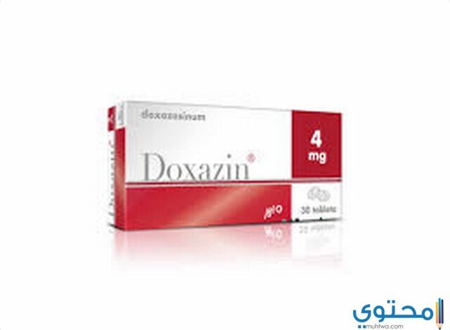 دواء دوكسازين (Doxazin) لعلاج ضغط الدم المرتفع