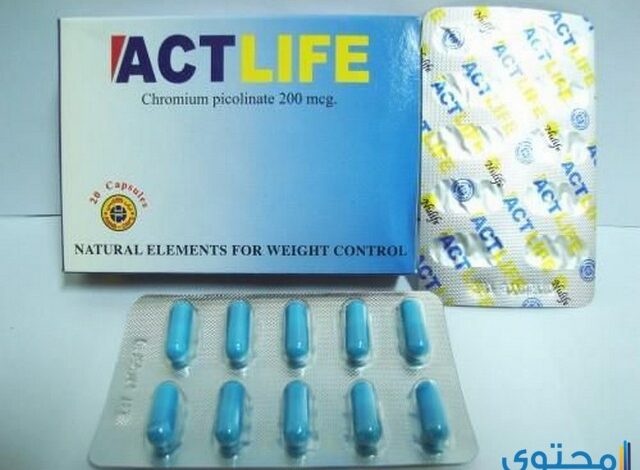 اكت لايف (Act Life) دواعي الاستخدام والجرعة المناسبة