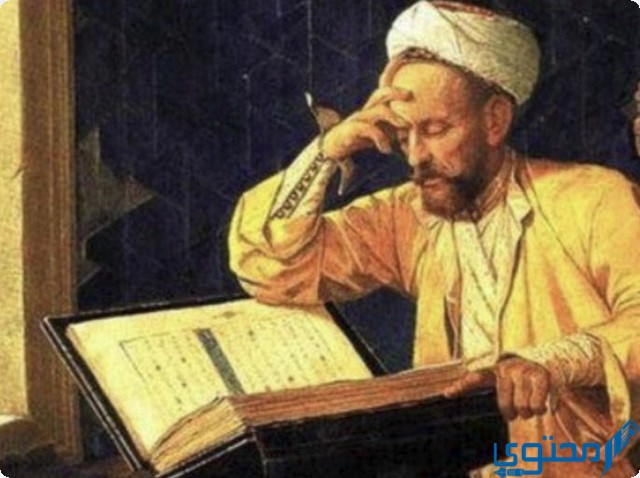 الإمام البخاري