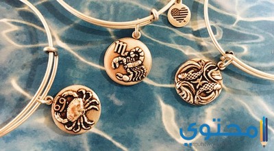 الأبراج المائية